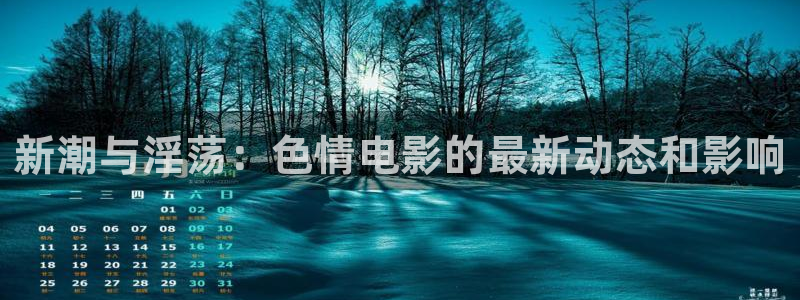 中国神马影院