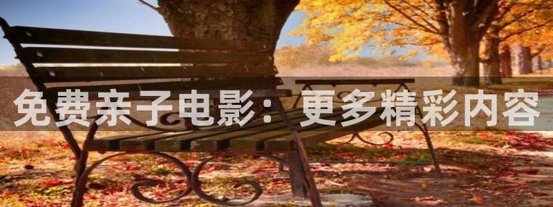 神马影院恐怖片