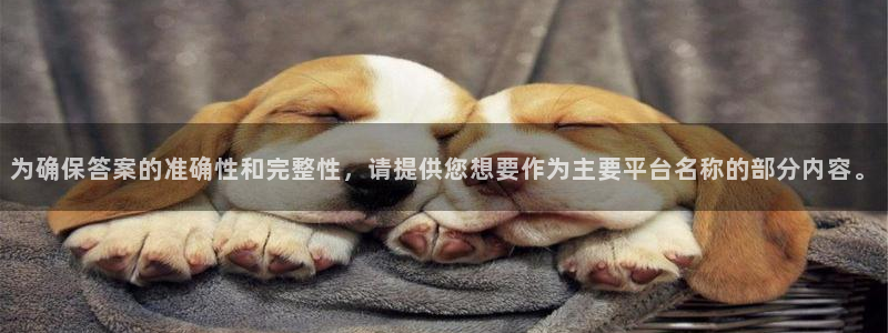 神马未来影院手机在线观看
