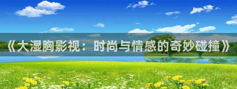 将夜神马免费影院